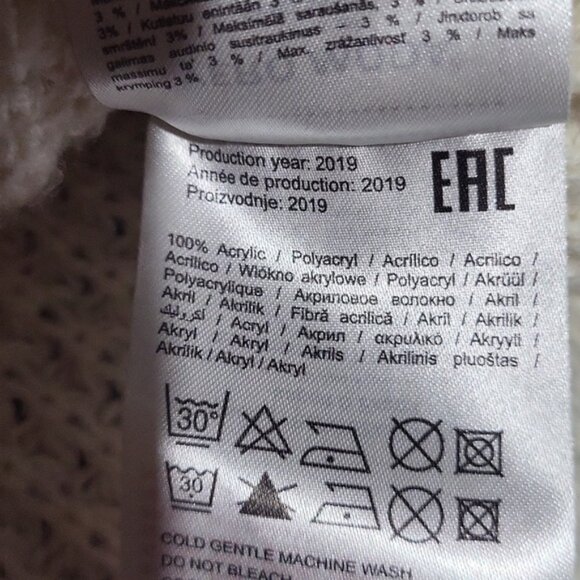 Vero Moda Knitted Sweater - Picture 6 of 6